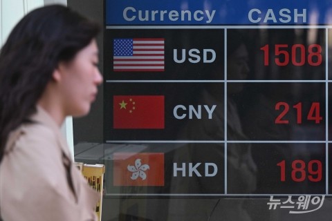 '미국·이란 휴전 합의' 원·달러 환율 33.6원 급락···1470원대 마감