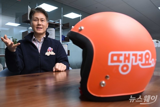 "흑자 나도 딱 '1원'만"···신한 땡겨요가 그리는 '맛있는 포용금융'