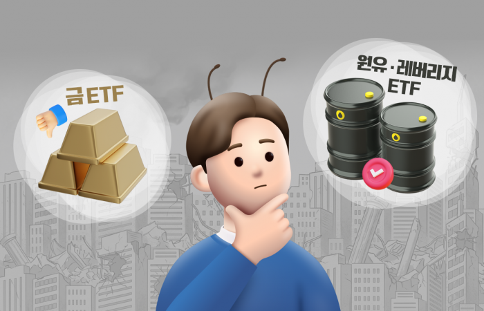 그래픽=홍연택 기자