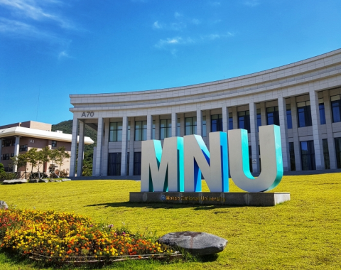 목포대, 중기부 '모두의 창업 프로젝트' 전남권 운영기관 선정