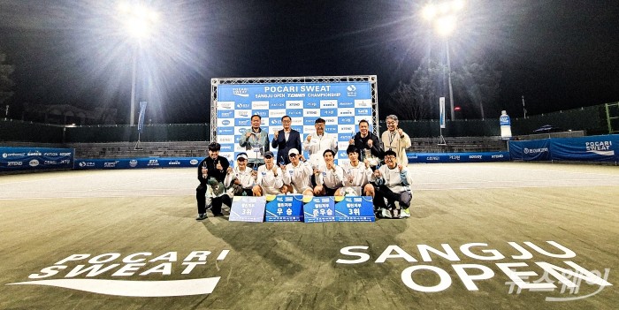 동아오츠카가 지난 28일부터 29일까지 상주시민운동장과 문경 영강체육공원에서 '2026 포카리스웨트 상주오픈 테니스 챔피언십'을 열었다. 사진제공=동아오츠카.