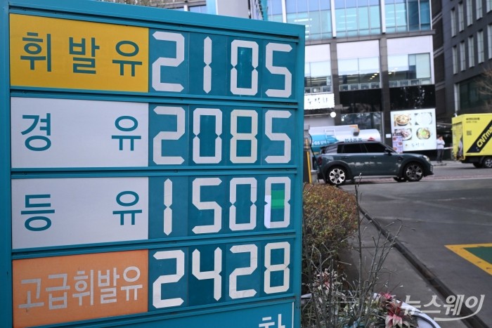 국내 주유소의 휘발유와 경유 가격이 계속해서 오르고 있다. 사진=강민석 기자 kms@newsway.co.kr