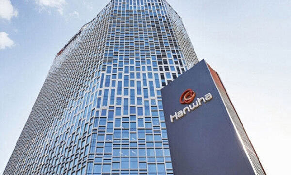 한화솔루션, 유상증자 발언 사과···"금감원 사전 협의 없었다"