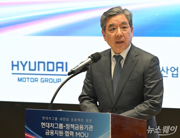 장재훈 현대자동차 부회장이 6일 오후 서울 영등포구 여의도 한국산업은행에서 열린 '현대차그룹 새만금 프로젝트 관련 현대차그룹-정책금융기관 금융협력 업무협약식'에서 인사말을 하고 있다. 사진=이수길 기자 Leo2004@newsway.co.kr