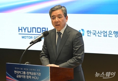 장재훈 현대차그룹 부회장 "새만금 9조원 투자 차질 없이 추진"