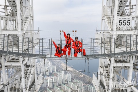 서울스카이, 11월까지 '스카이브릿지 투어' 운영