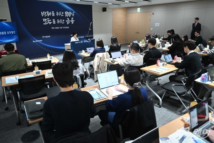 김은경 서민금융진흥원장 겸 신용회복위원장이 7일 오전 서울 중구 서민금융진흥원에서 열린 취임 100일 기념 기자간담회에서 모두 발언을 하고 있다. 사진=강민석 기자 kms@newsway.co.kr