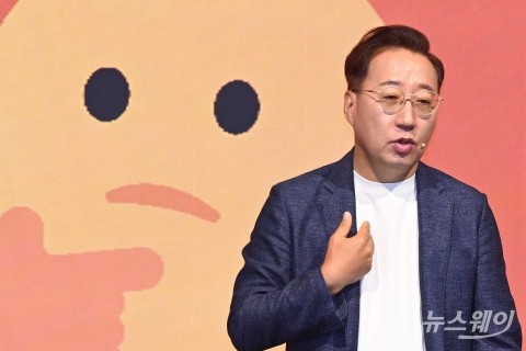카카오뱅크, 상반기 순이익 3280억원···전년比 24.4%↑