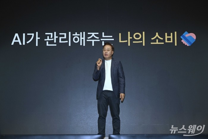 윤호영 카카오뱅크 대표이사가 8일 오전 서울 여의도 페어몬트 앰배서더에서 열린 2026 카카오뱅크 Press Talk에서 '카카오뱅크의 전략 및 방향성' 주제로 발표하고 있다. 사진=강민석 기자 kms@newsway.co.kr