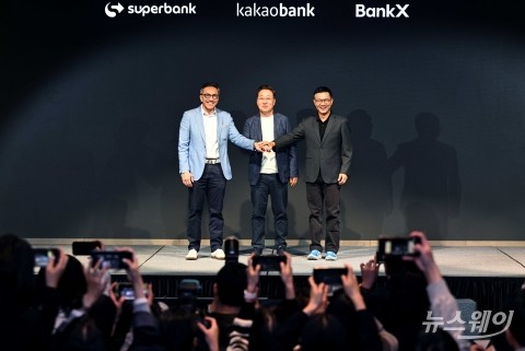 "복잡한 앱은 이젠 없다"···카카오뱅크, AI로 정면 뒤집기