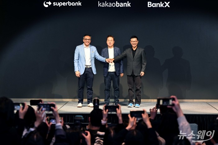 "복잡한 앱은 이젠 없다"···카카오뱅크, AI로 정면 뒤집기