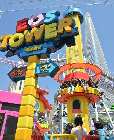 롯데월드, 메이플스토리 IP를 접목한 '메이플 아일랜드 존' 공개