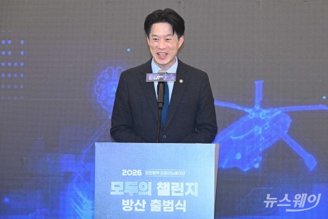 노용석 중기부 1차관 "창업 기업 방산 생태계에 성장 위해 적극 지원"