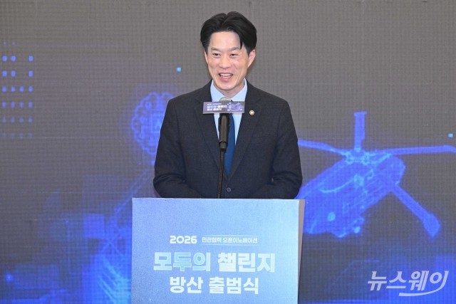 노용석 중기부 1차관 "창업 기업 방산 생태계에 성장 위해 적극 지원"