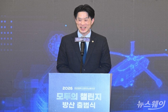 노용석 중기부 1차관 "창업 기업 방산 생태계에 성장 위해 적극 지원"
