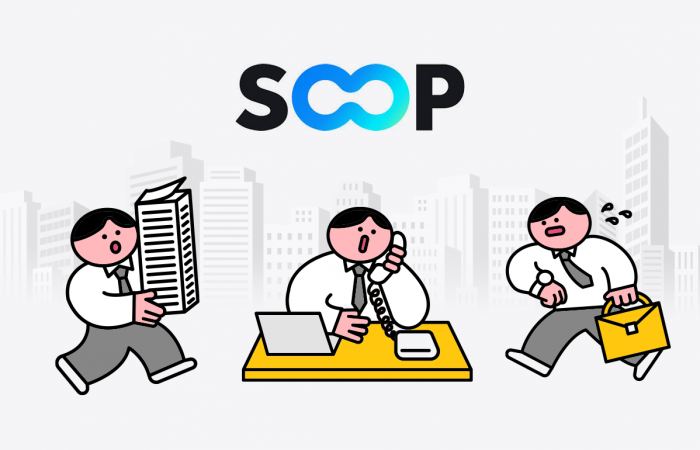 SOOP, 당장 갚을 빚만 3700억원···'광고 사업'서 활로 찾는다