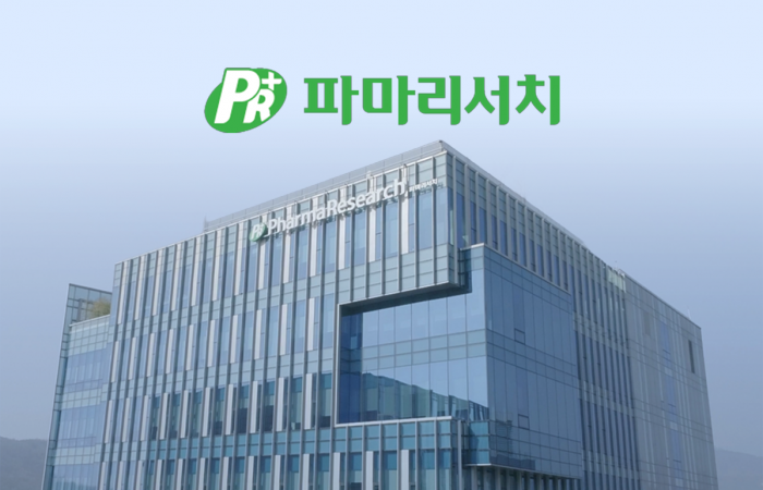 리쥬란 넘어 치료·신약까지···파마리서치 사업 확장 가속
