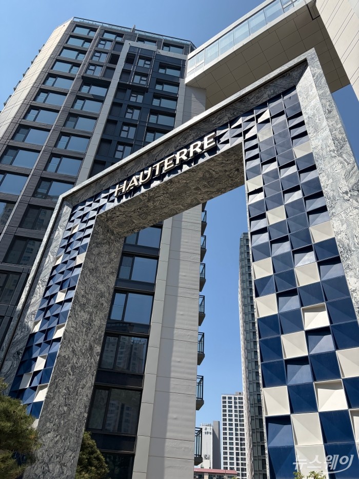 숨 막히는 스카이라운지, 한강 품은 '오티에르 반포' 입주 카운트다운