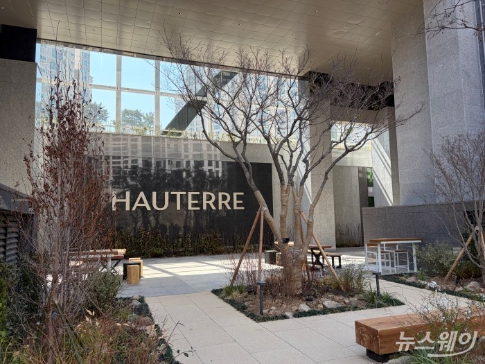 포스코이앤씨 '오티에르 반포' 조경. 사진=박상훈 기자