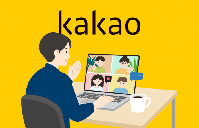 '14→3854명' 카카오 재택근무 인원 1년만에 폭증한 사연은