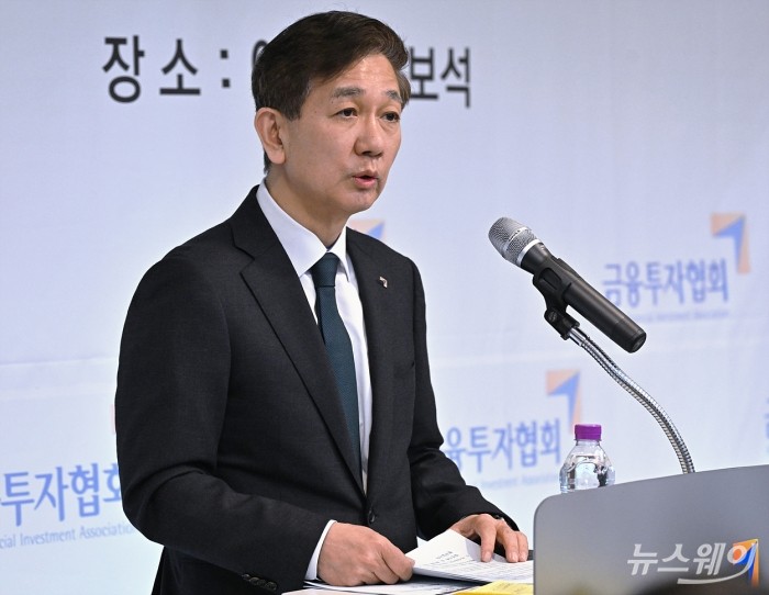 황성엽 금투협회장 "세컨더리 펀드로 벤처 숨통··· IPO 의존 낮출 것"