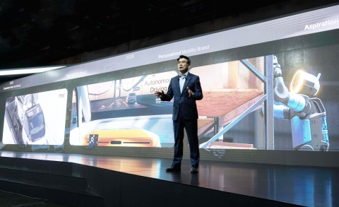 기아, 전동화 모델로 초과 성장 승부수···2030년 413만대·점유율 4.5% 목표