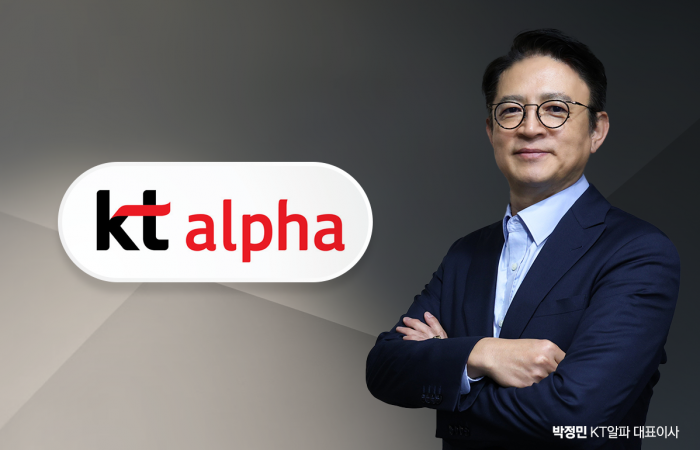 KT알파, 라이벌 수장 출신 박정민 영입···T커머스 반등 '승부수'