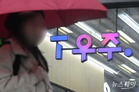 시니어 혜택 늘린다지만···SKT, 어르신 요금제 선택지는 줄었다