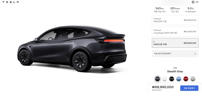 테슬라 모델 Y L 가격 페이지. 사진=테슬라코리아 홈페이지