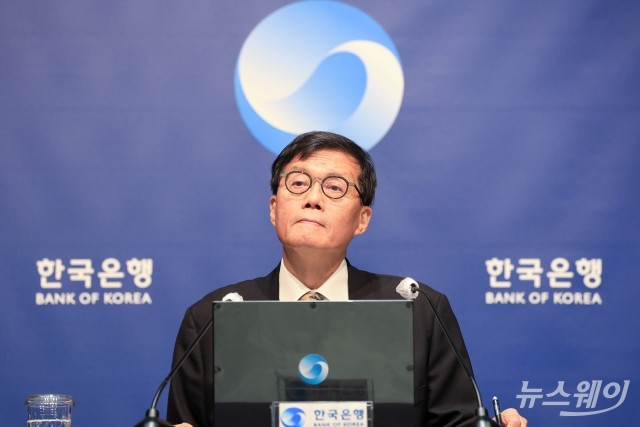 임기 마무리 앞둔 이창용 "중동발 물가성장 불안"···기준금리 7연속 동결
