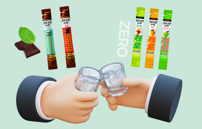 '무설탕·초코맛' 컨디션 등장···HK이노엔, 숙취해소제 '이색 승부수'
