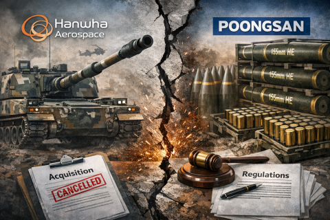 포-탄 수직계열화의 역설···방산 '쏠림'의 복잡한 방정식