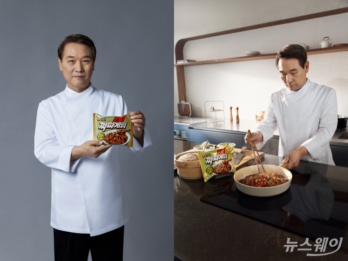 식품사, 협업도 설계한다···데이터·셰프로 신제품 고도화