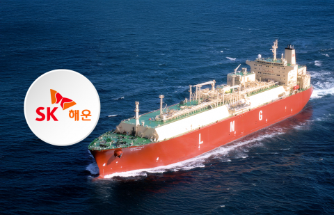 SK해운, 에이치라인해운 LNG선 16척 인수···승무원까지 '고용승계'