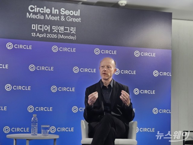 韓 찾은 서클 수장 