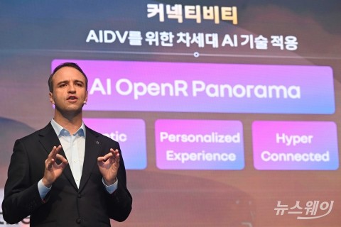 르노코리아, 부산에서 전기차 만든다···2029년까지 매년 신차 출시