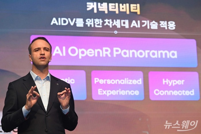 르노코리아, 부산에서 전기차 만든다···2029년까지 매년 신차 출시