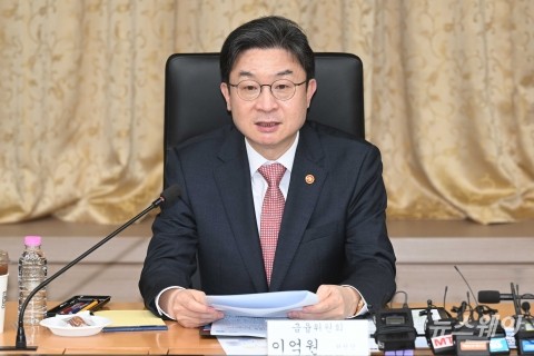 이억원 "1조 규모 기업구조혁신펀드 6호 통해 철강 등 6개 산업 지원"