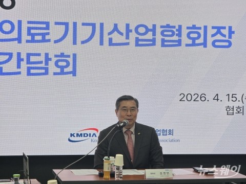 의료기기협회장 "주사기 제조 문제 없어···유통 점검·가격 보상 병행해야"