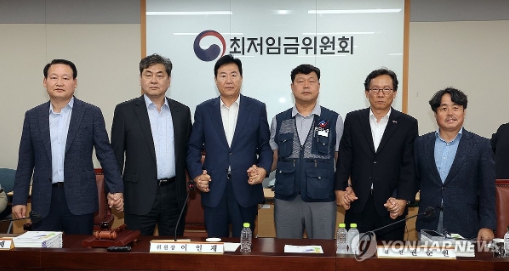 내 월급은 얼마나?...내년 최저임금 결정 위한 첫 발 뗀다