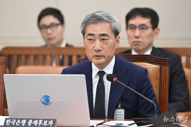 신현송 한은 총재 후보 '진땀 청문회'···물가·성장 '두 마리 토끼' 잡기 과제(종합)