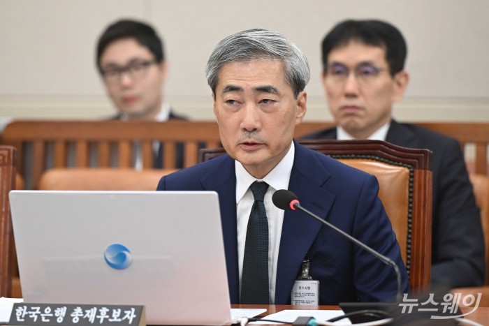 신현송 한은 총재 후보 '진땀 청문회'···물가·성장 '두 마리 토끼' 잡기 과제(종합)