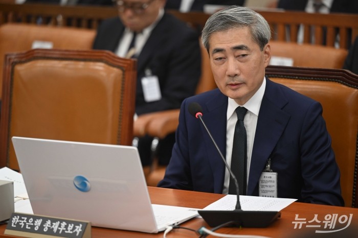 신현송 한은 총재 후보자 인사청문회···보고서 당일 채택 '불발'