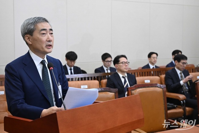 신현송 한은 총재 후보자 "기준금리 동결 기조, '전략적 인내'로 볼 수 있어"