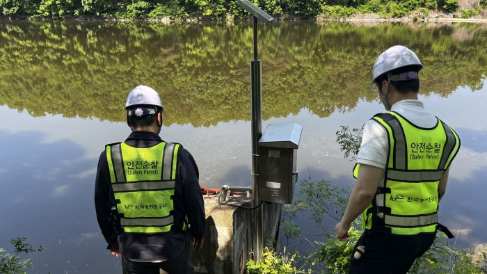 농어촌공사, D등급 저수지 37개소 '집중 안전점검'