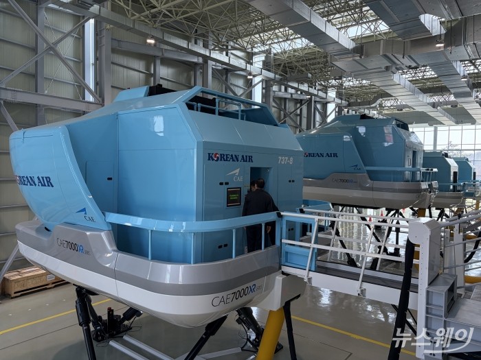 대한항공 운항훈련센터에 설치된 '조종사 모의비행장치(Full Flight Simulator·FFS)' 모습. 사진=권지용 기자