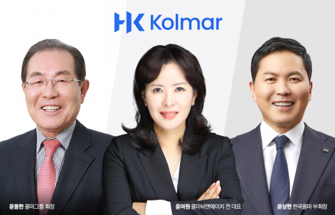 콜마그룹, 경영권 분쟁 일단락...계열사 전문경영인 체제