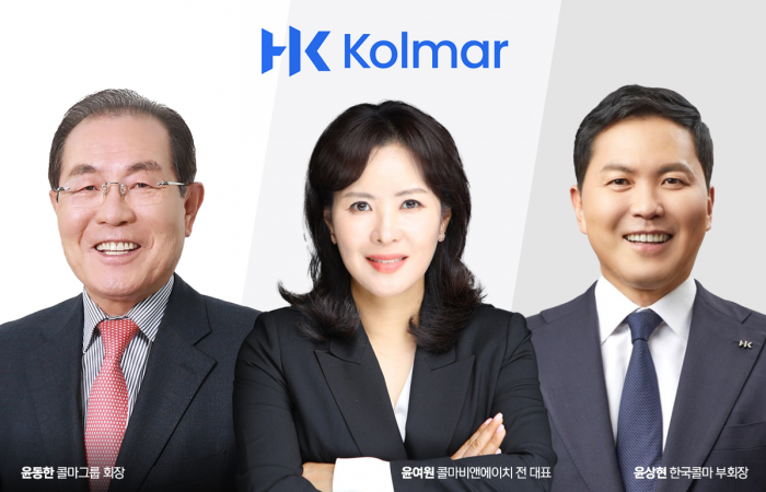 콜마그룹, 경영권 분쟁 일단락...계열사 전문경영인 체제