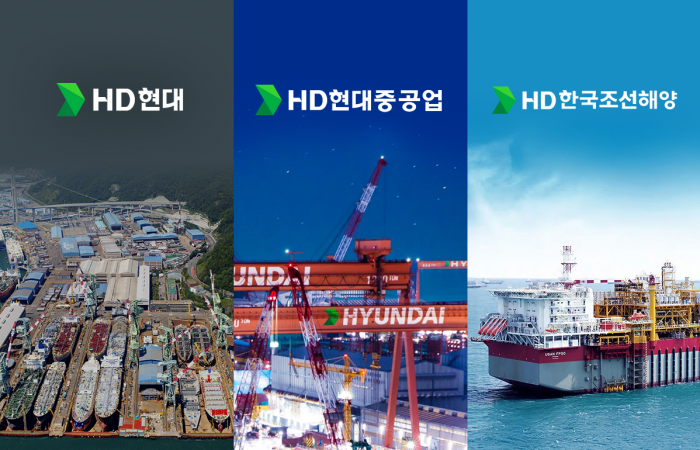 테마보단 실적···HD현대 조선 3사, 수주 릴레이로 주가 모멘텀 부각