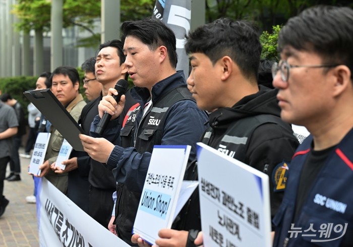 "국민 기업 흔들면 안돼"...삼성전자 노조 파업 임박에 내외부 경고음